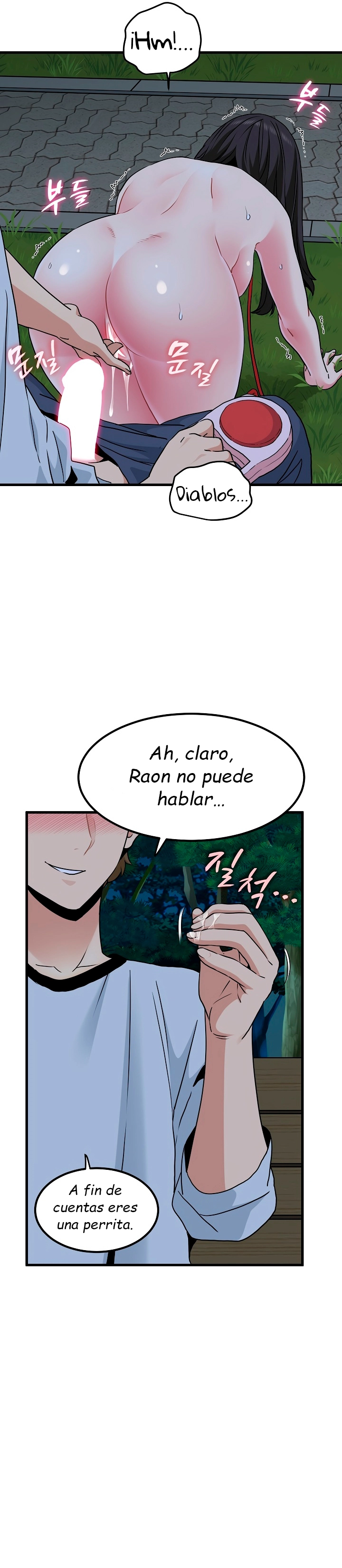 Imagen del capítulo 53